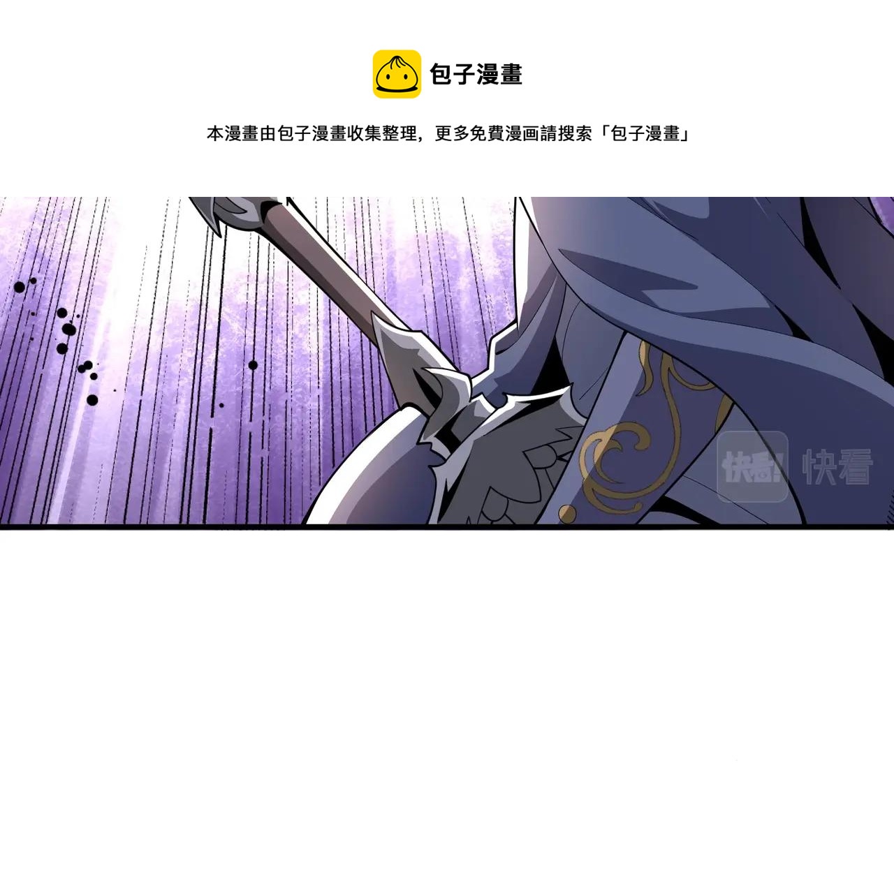 第22话 擂台连战100