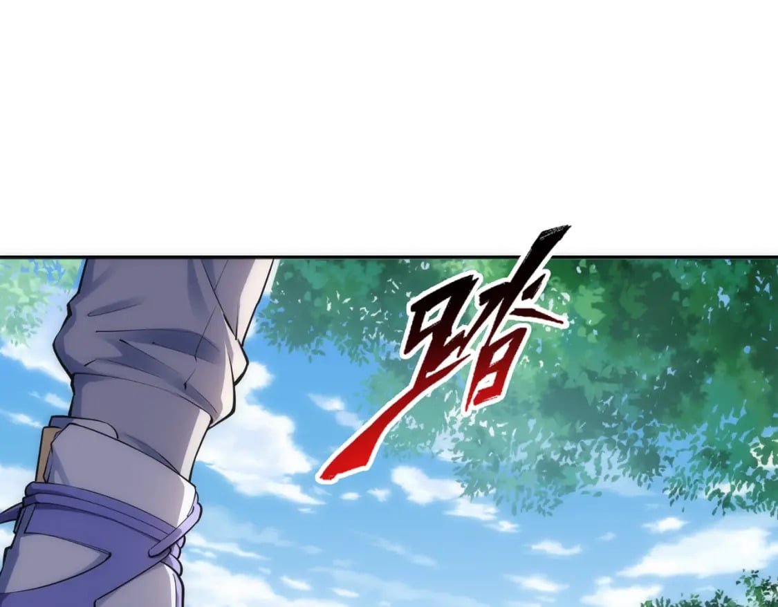第93话 当世奇才32