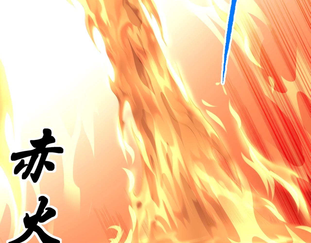 第17话 势均力敌12