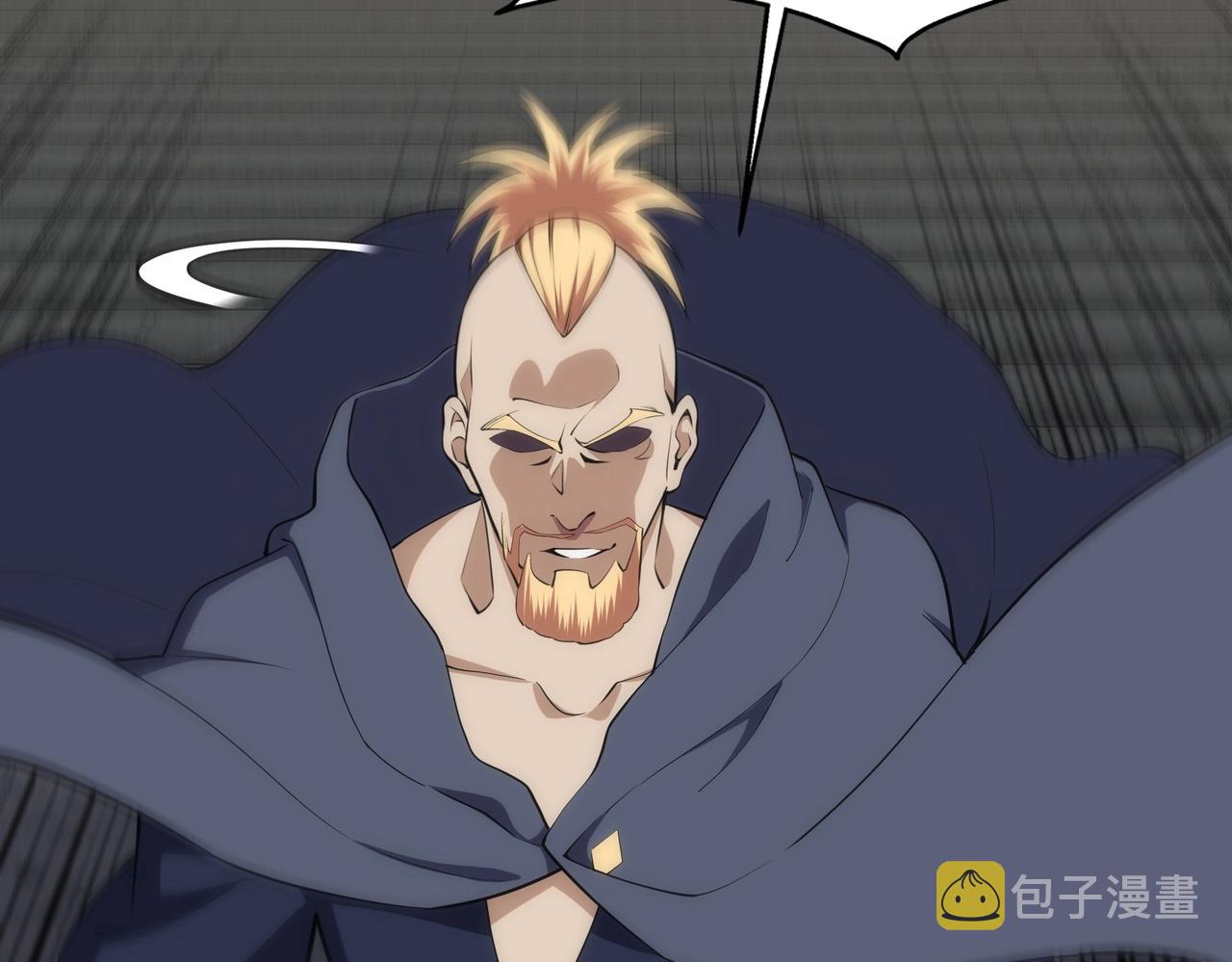 第58话 两位师姐16