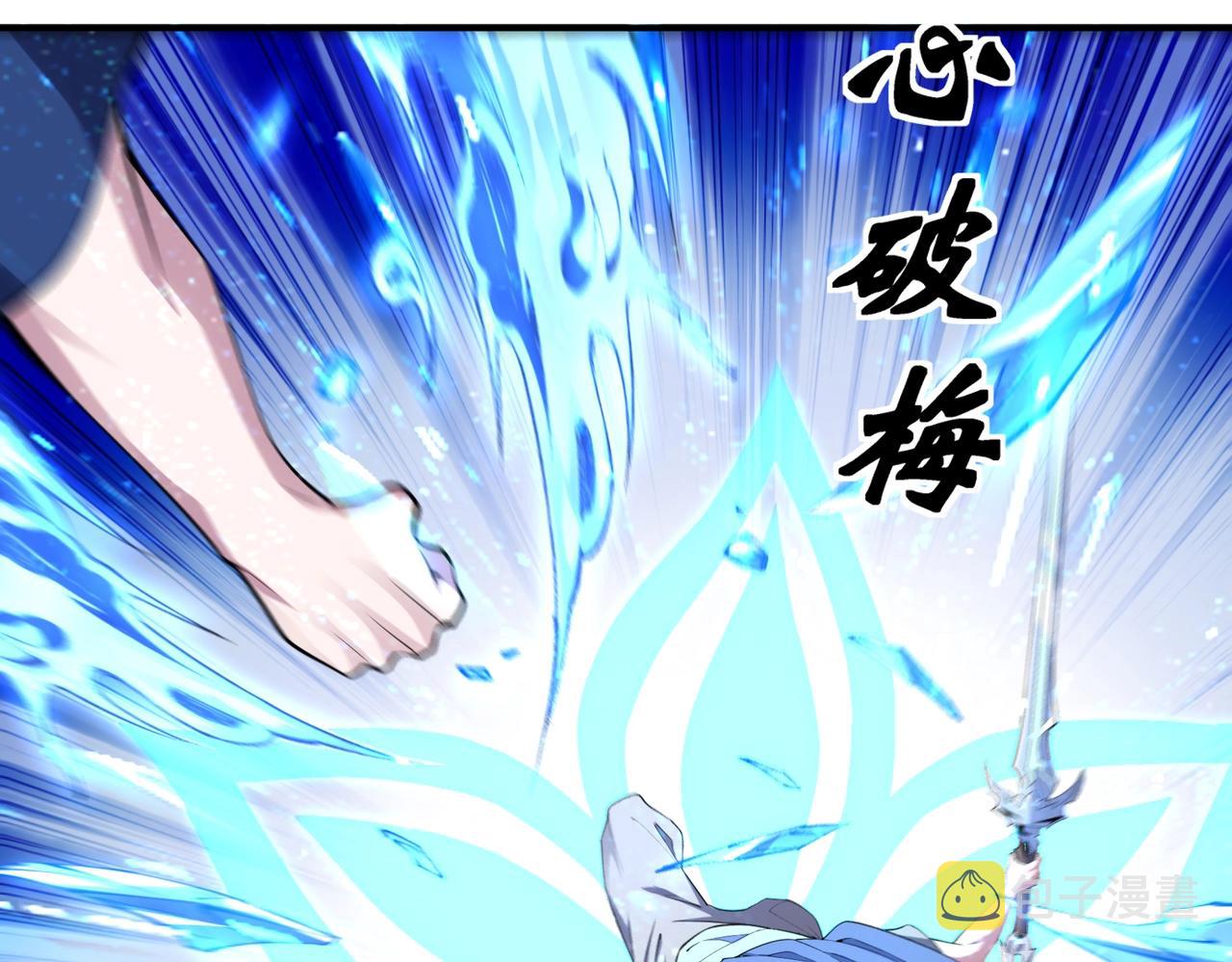 第60话 再进一层14