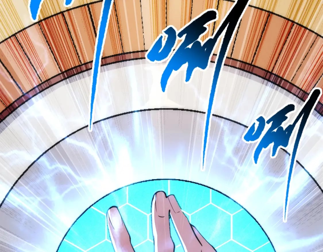 第85话 全力展示43