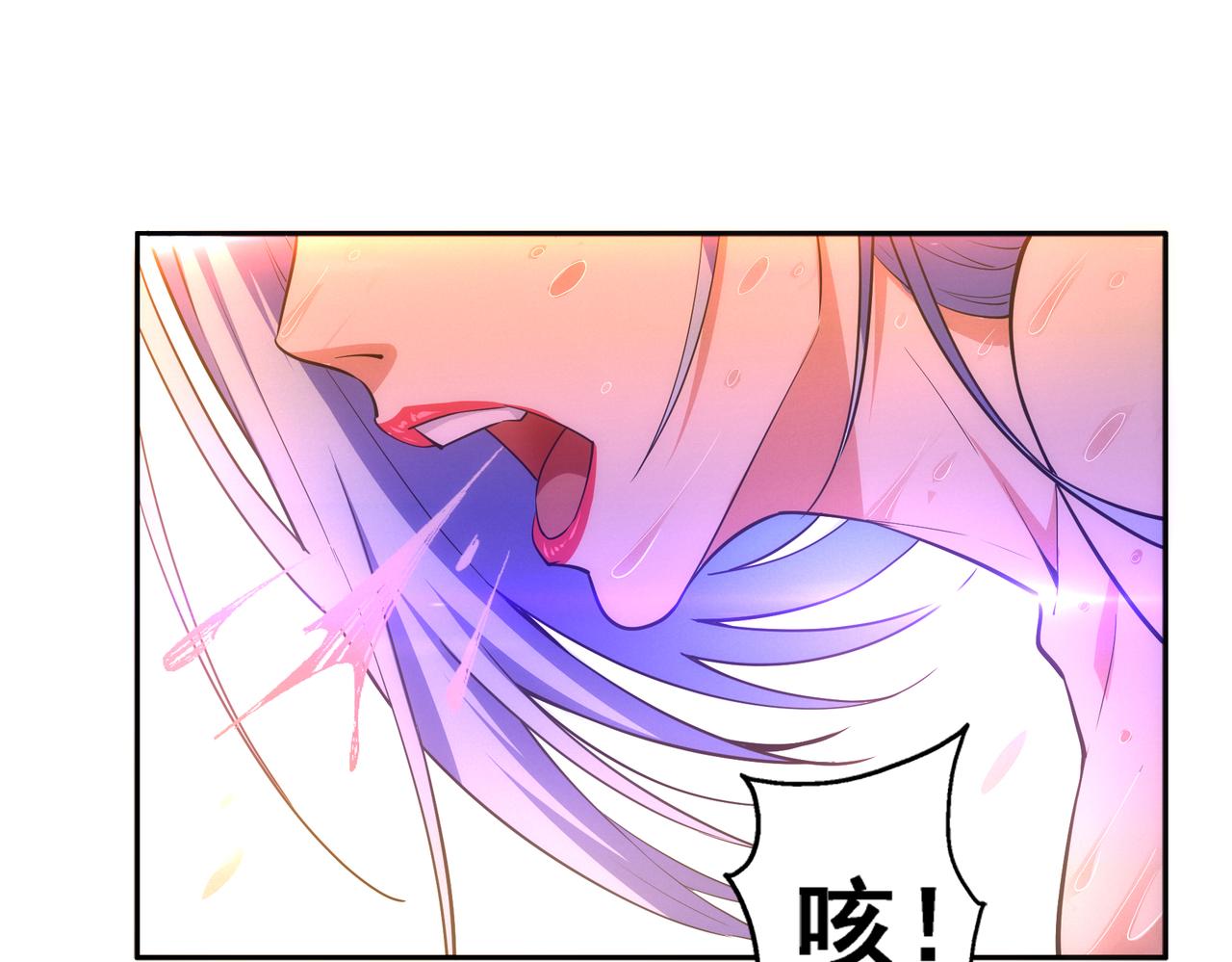 第66话 先下手为强18