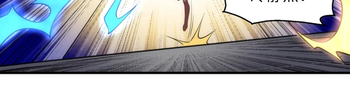 第72话 端木师姐相助24