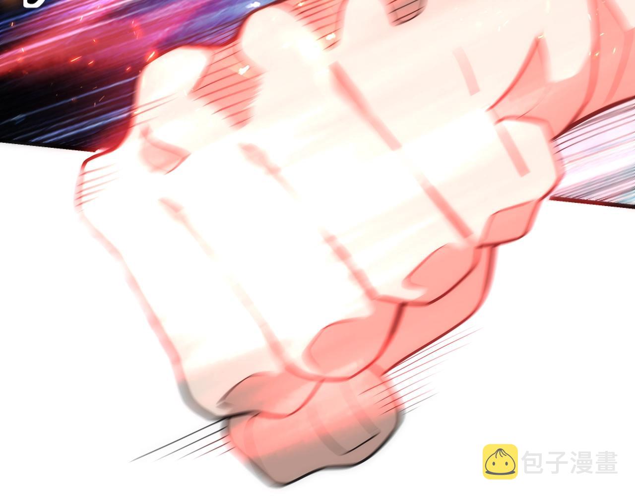 第13话 擂台战！82