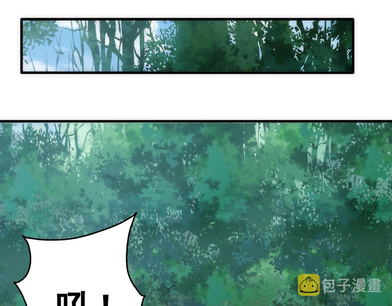 第36话 诸神共鸣21