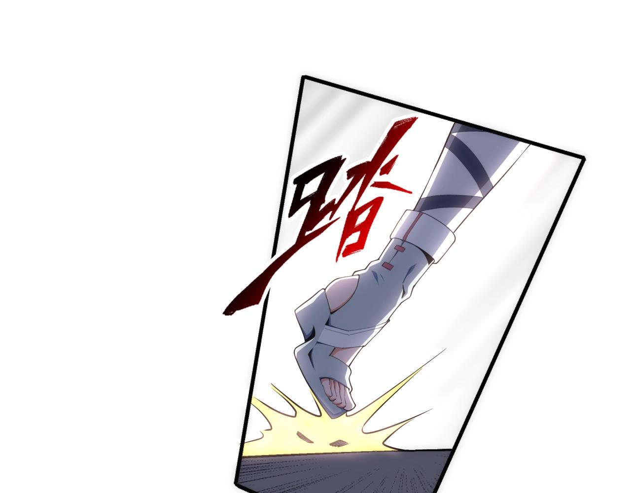 第39话 胶着战况57