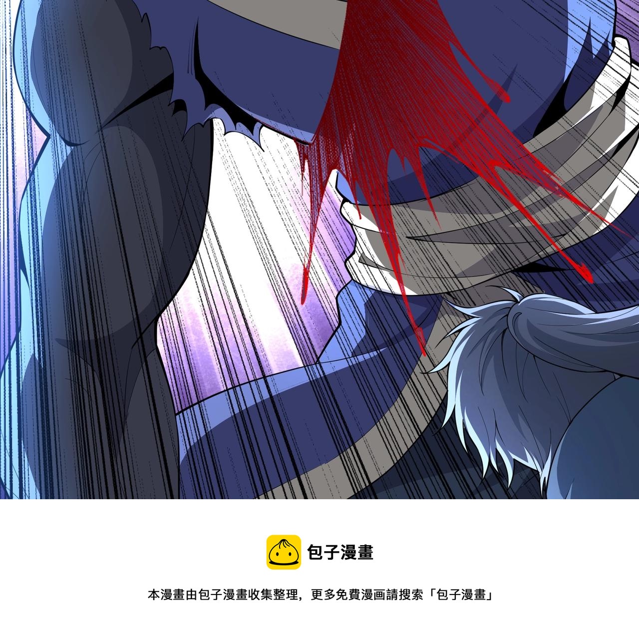 第23话 擂台劲敌96