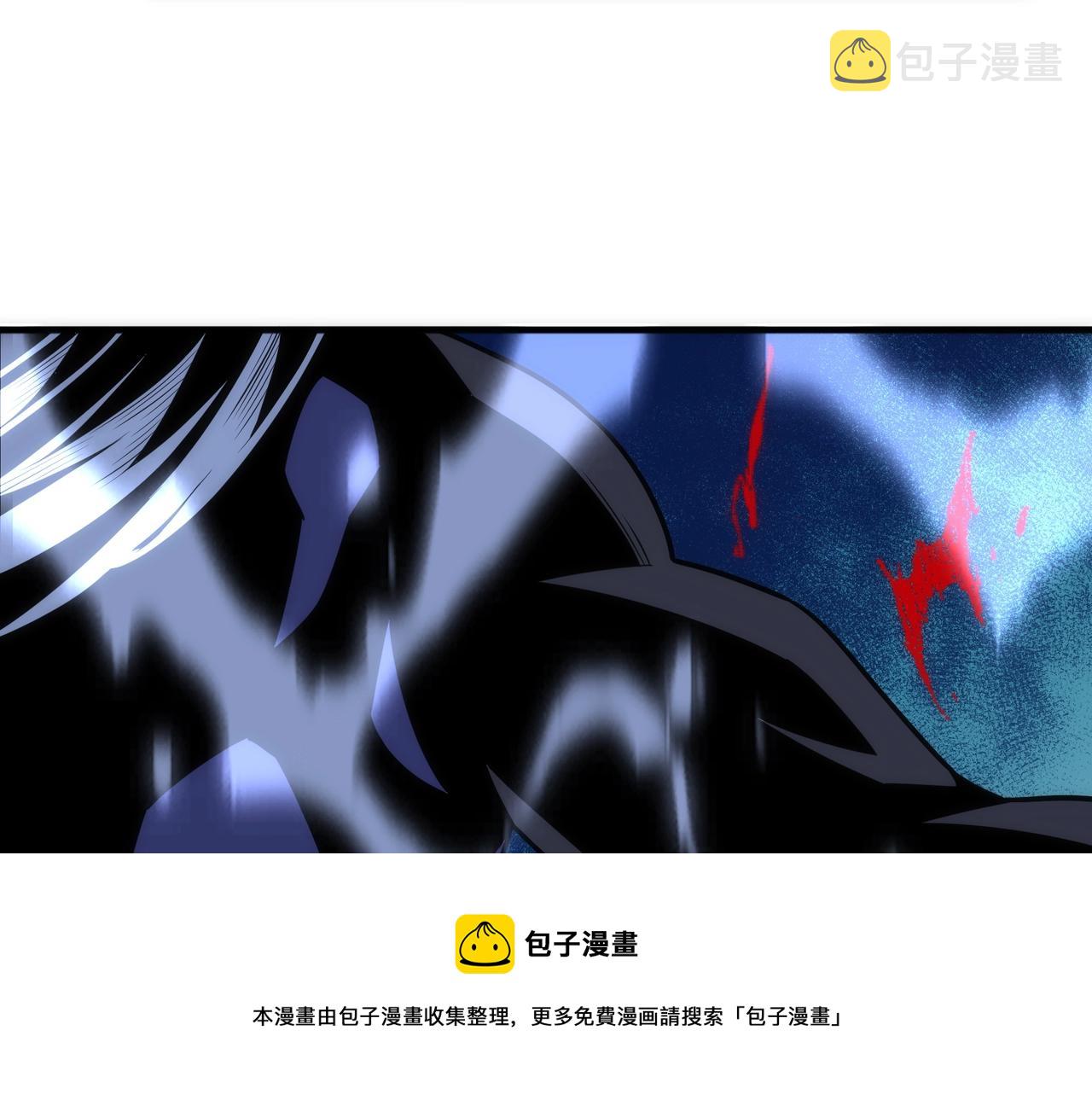 第23话 擂台劲敌92