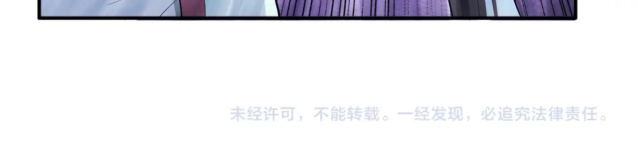第39话 胶着战况80