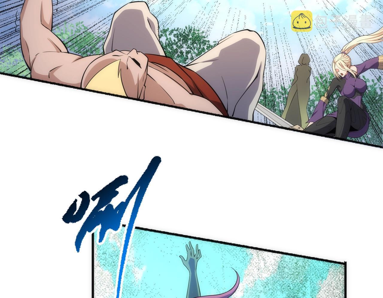 第51话 舍命一击62