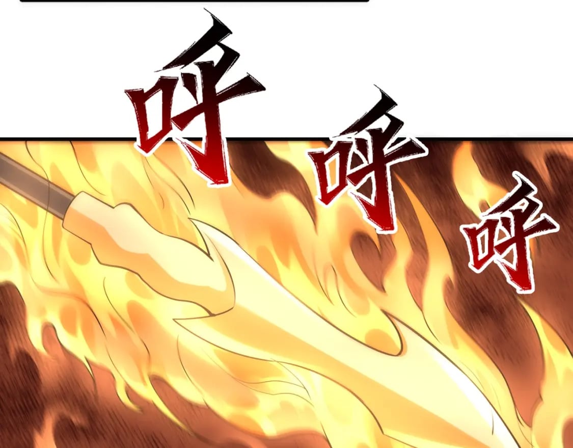 第77话 神秘女子41