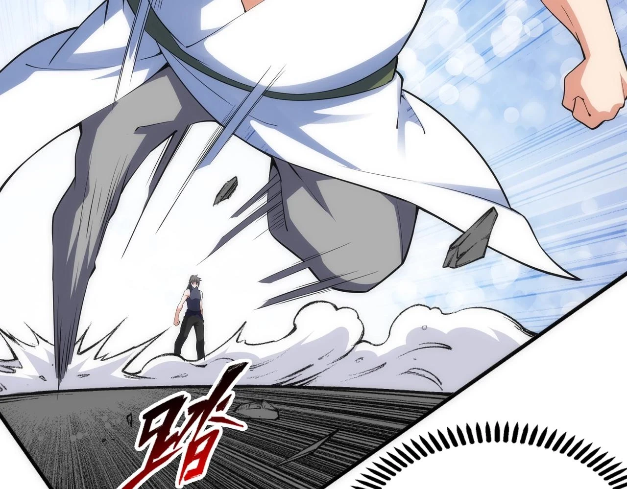 第67话 四哥张若初42
