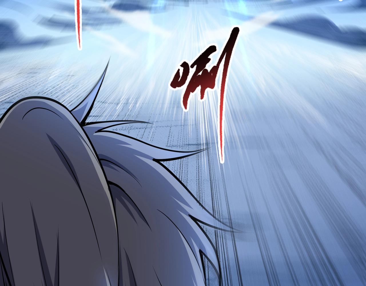 第60话 再进一层56