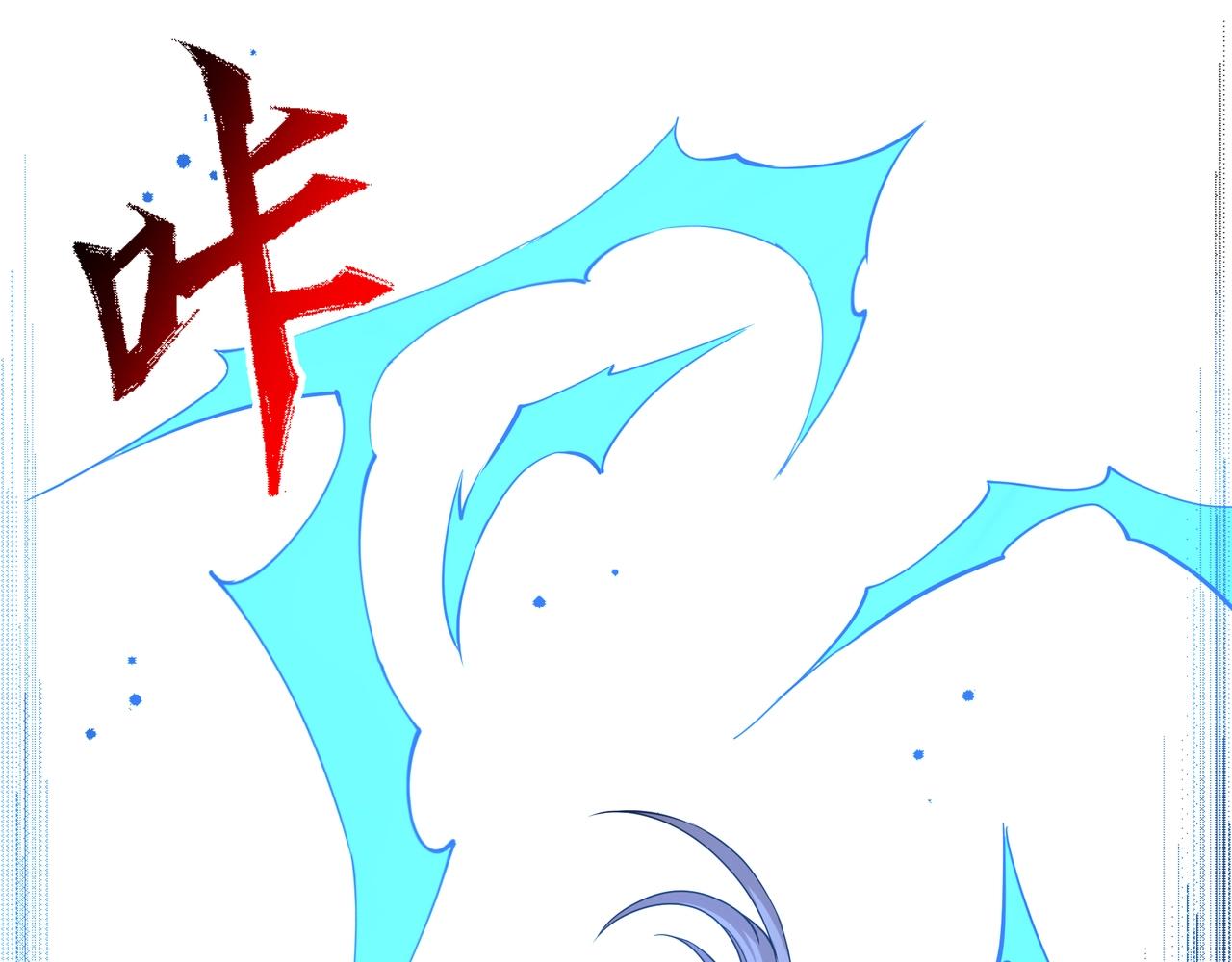 第51话 舍命一击81