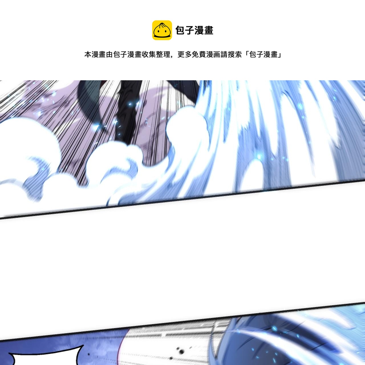 第25话 败柳乘风40