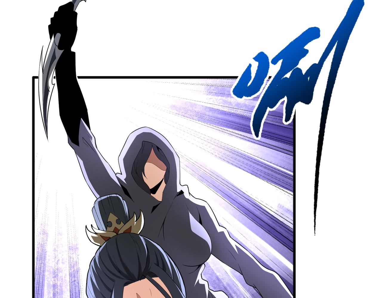 第20话 八王子之死69