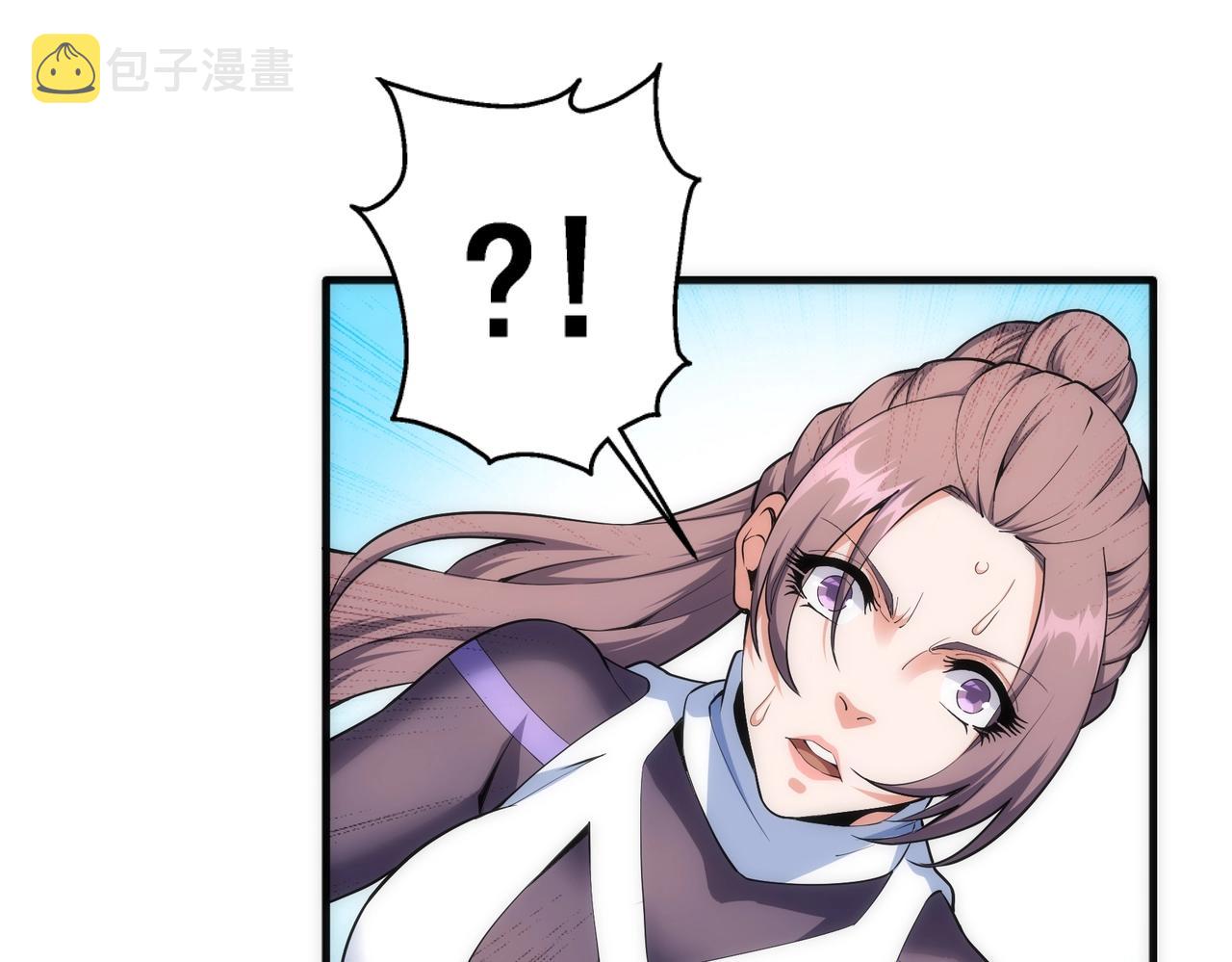 第35话 女人的战争25