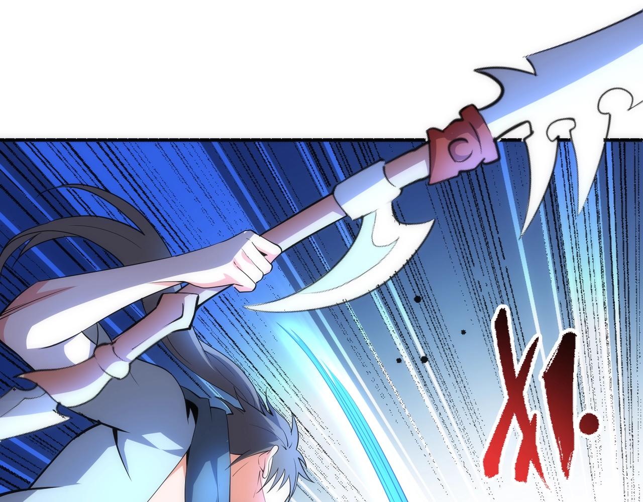 第53话 冰火麒麟甲25