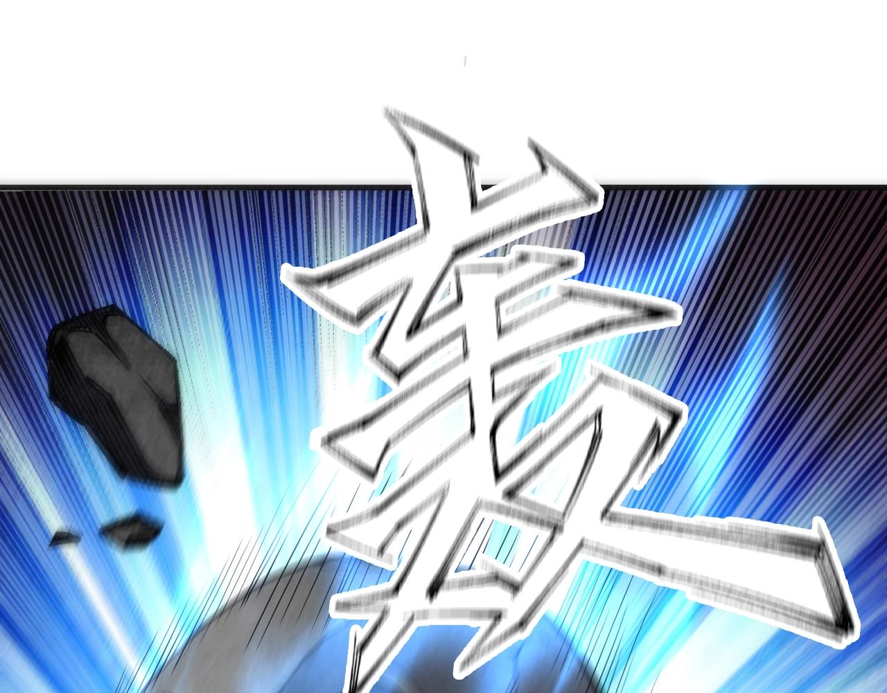第9话 云武郡王102
