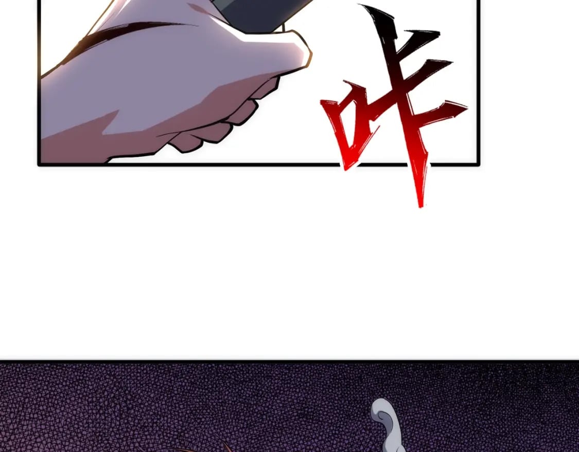 第77话 神秘女子20