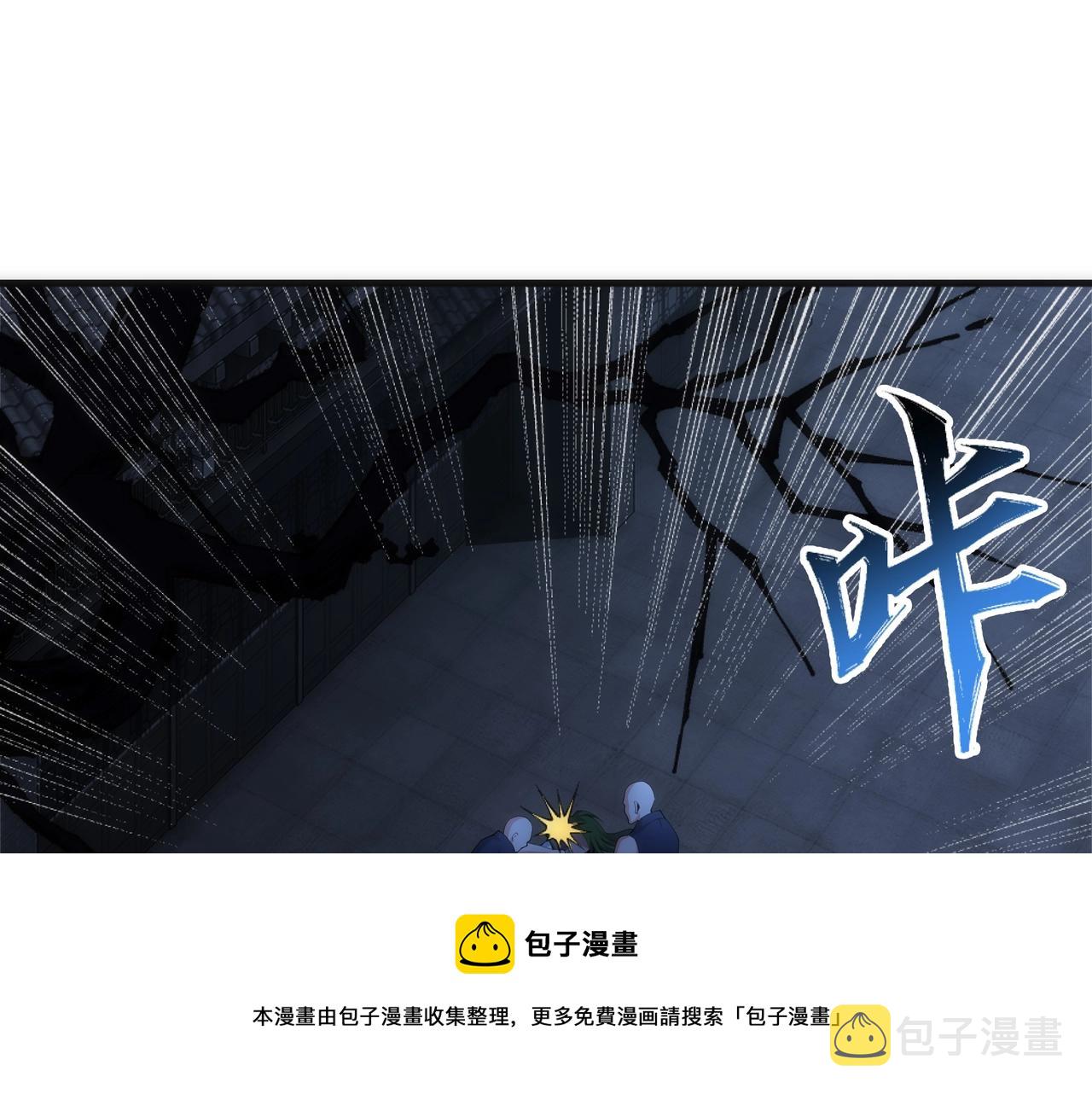 第29话 再遇刺杀60