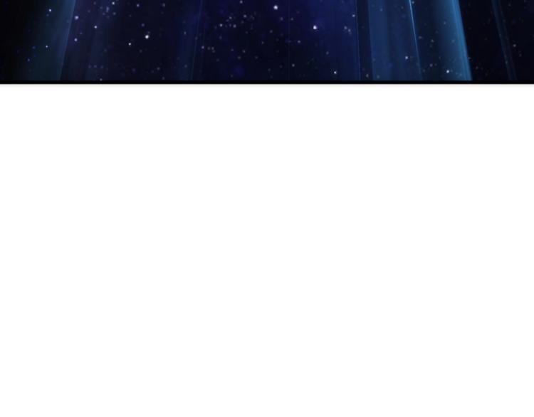 第3话 时空晶石30