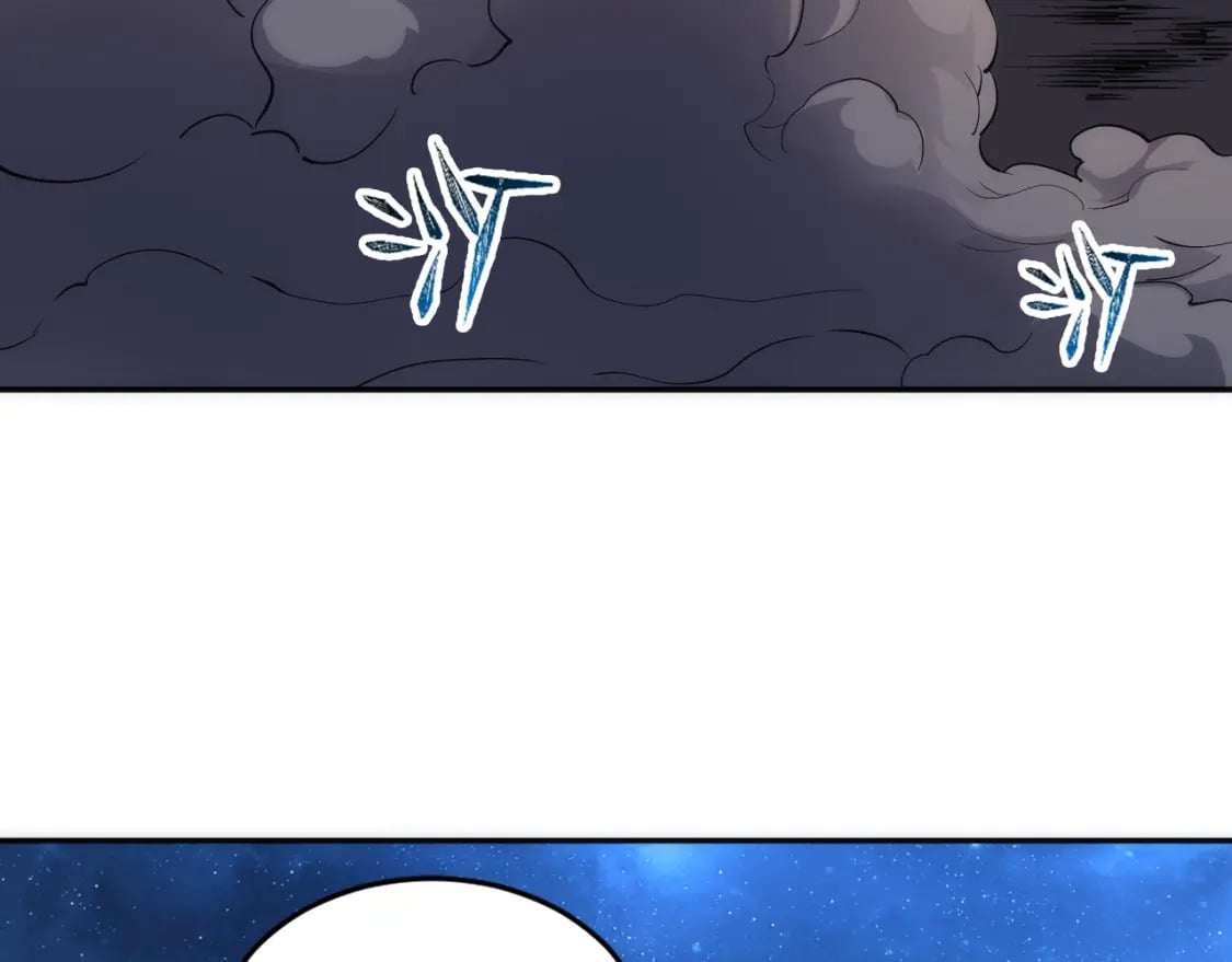 第94话 烈焰朱雀阵91