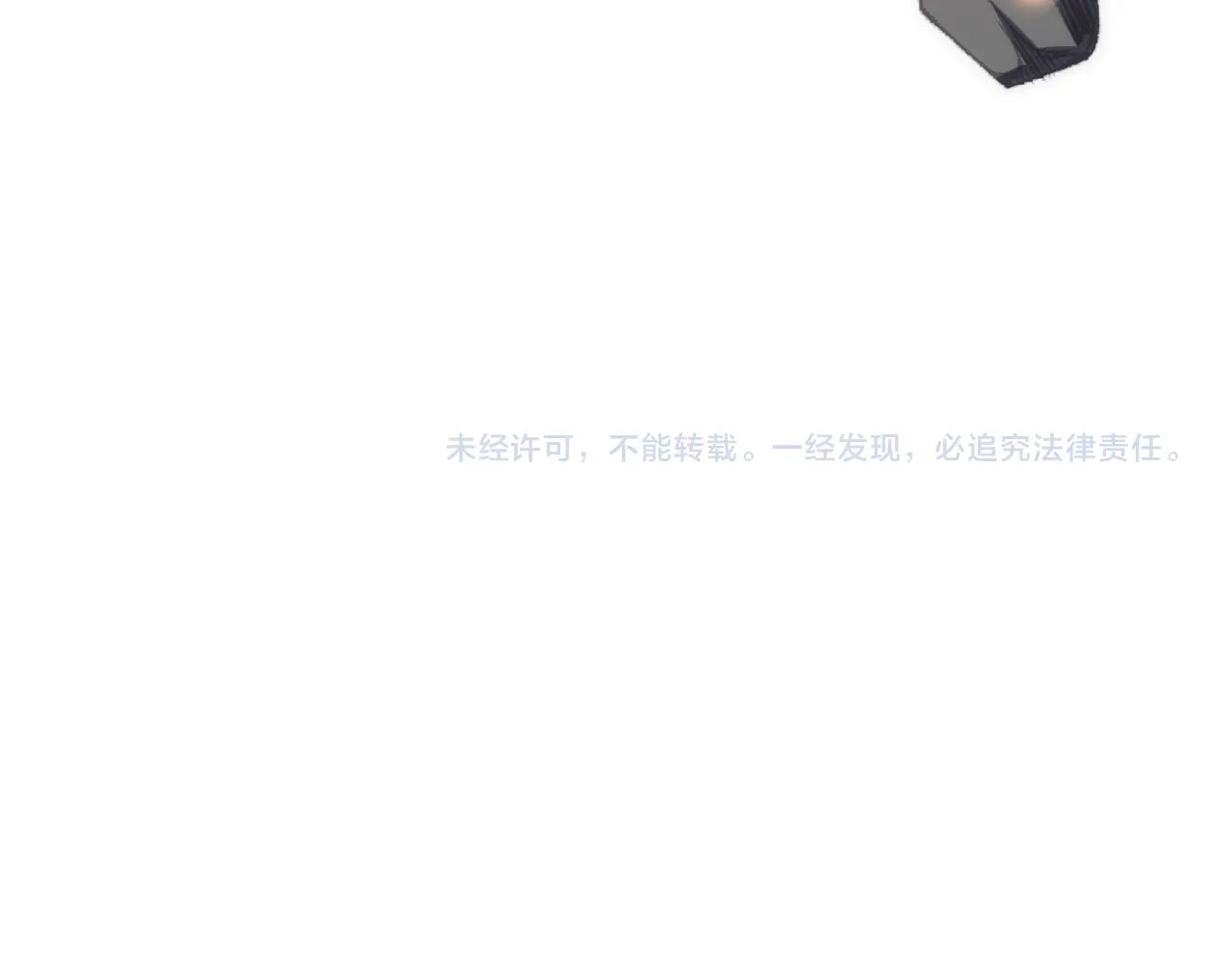 第16话 荣耀之战91