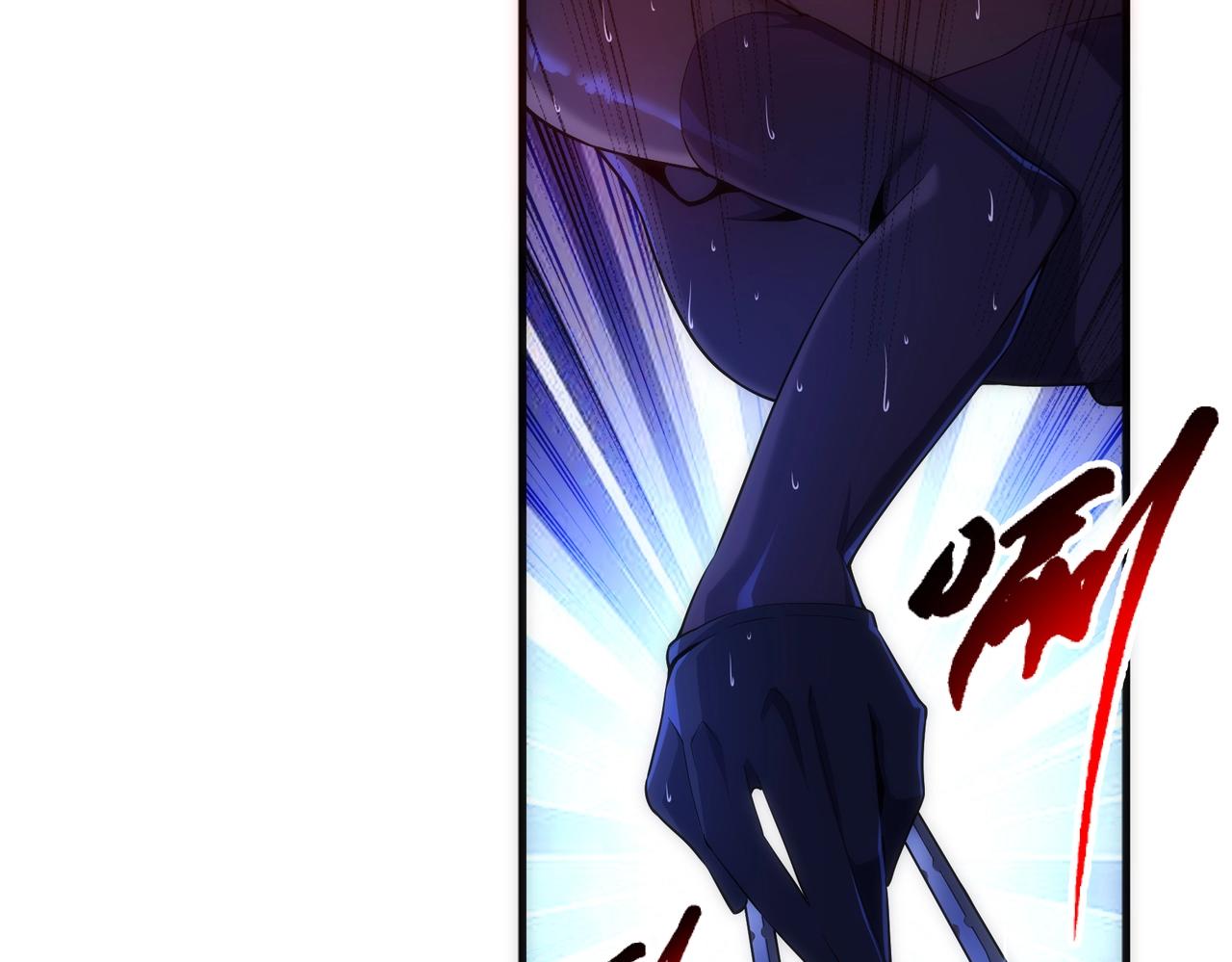 第31话 引蛇出洞12