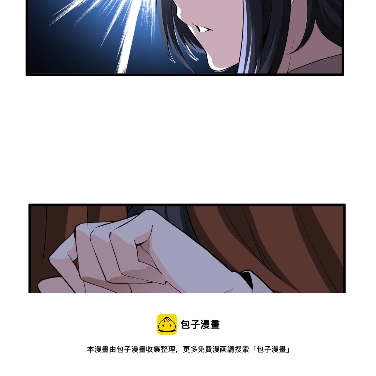 第20话 八王子之死76