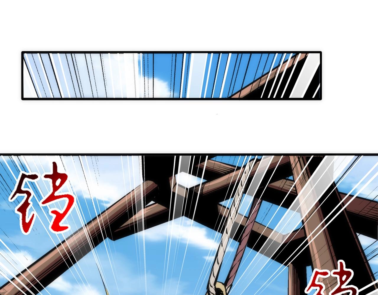 第45话 入学考试64