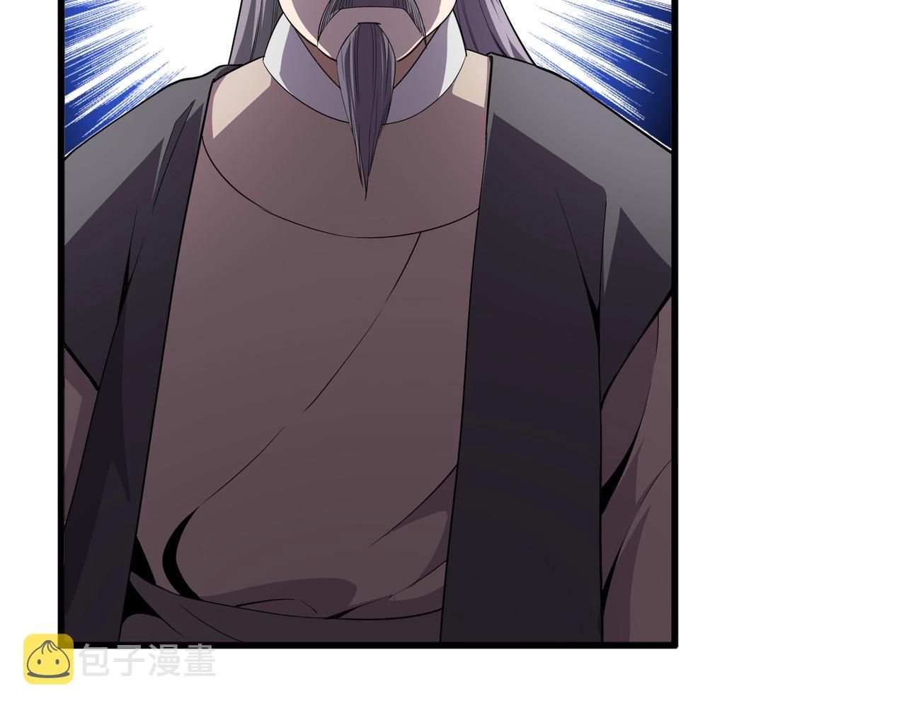 第5话 灵级剑法65