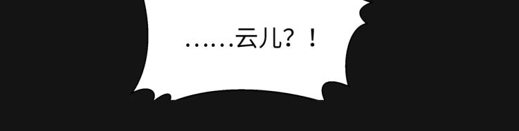 第1话 帝子重生111