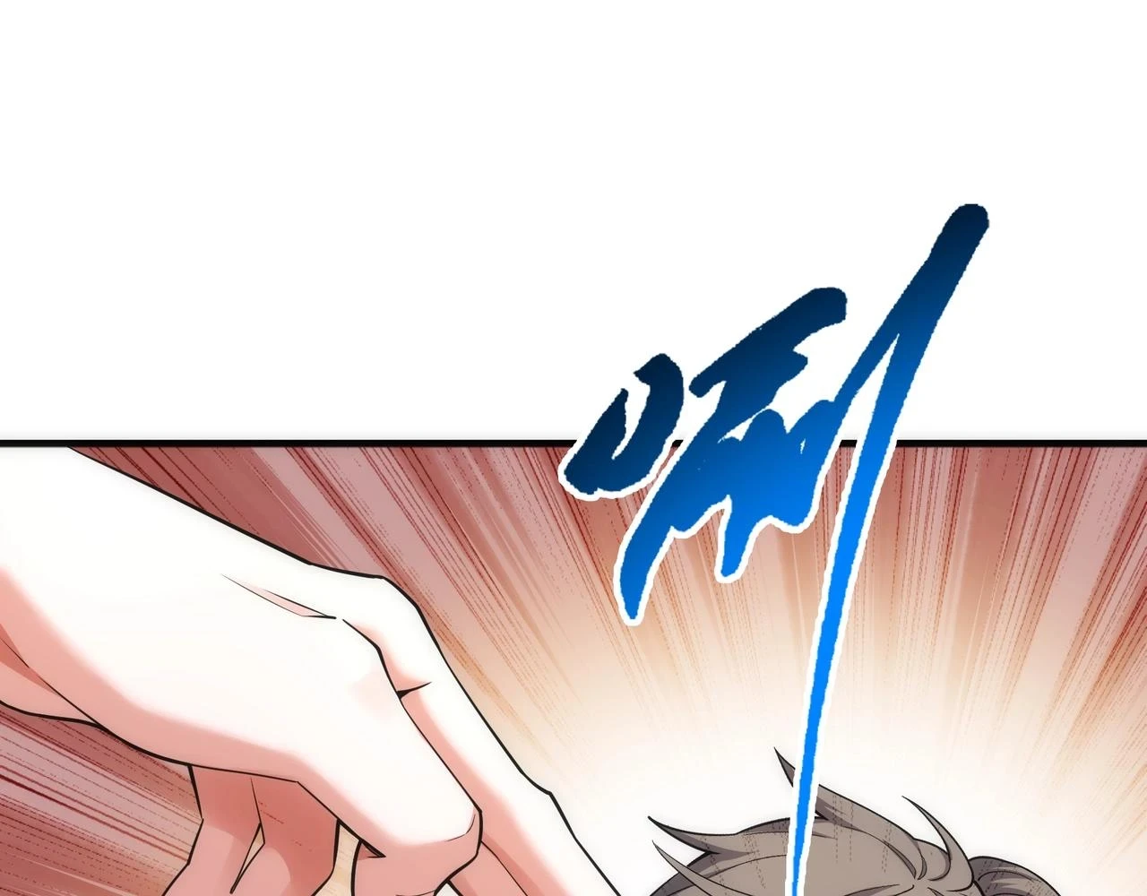 第68话 强势出手67