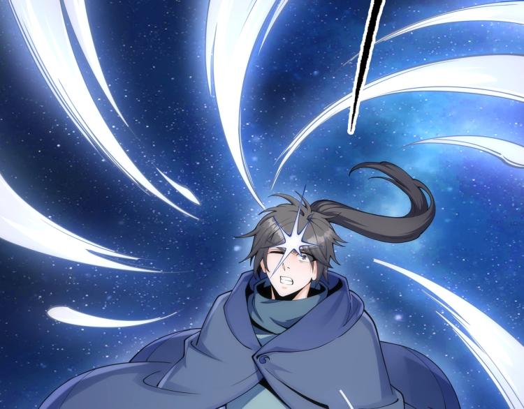 第2话 神武印记64