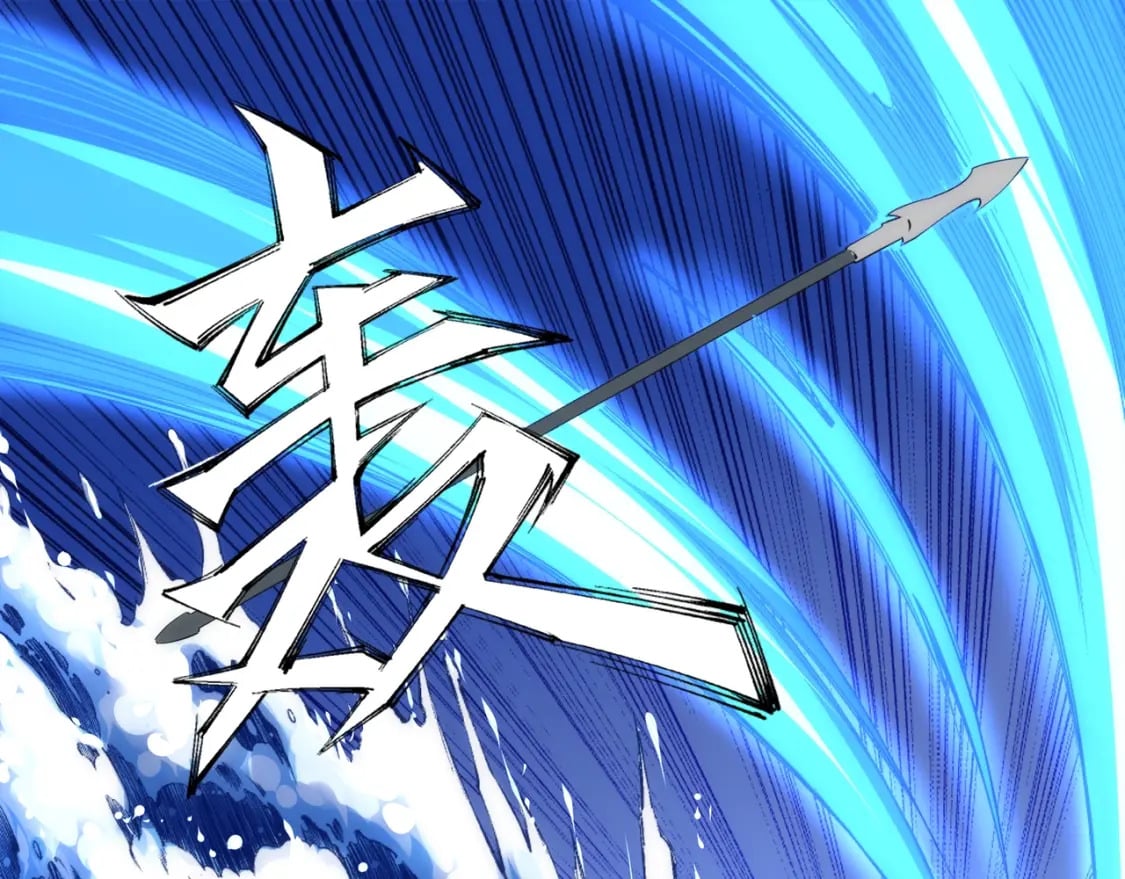 第80话 咎由自取4