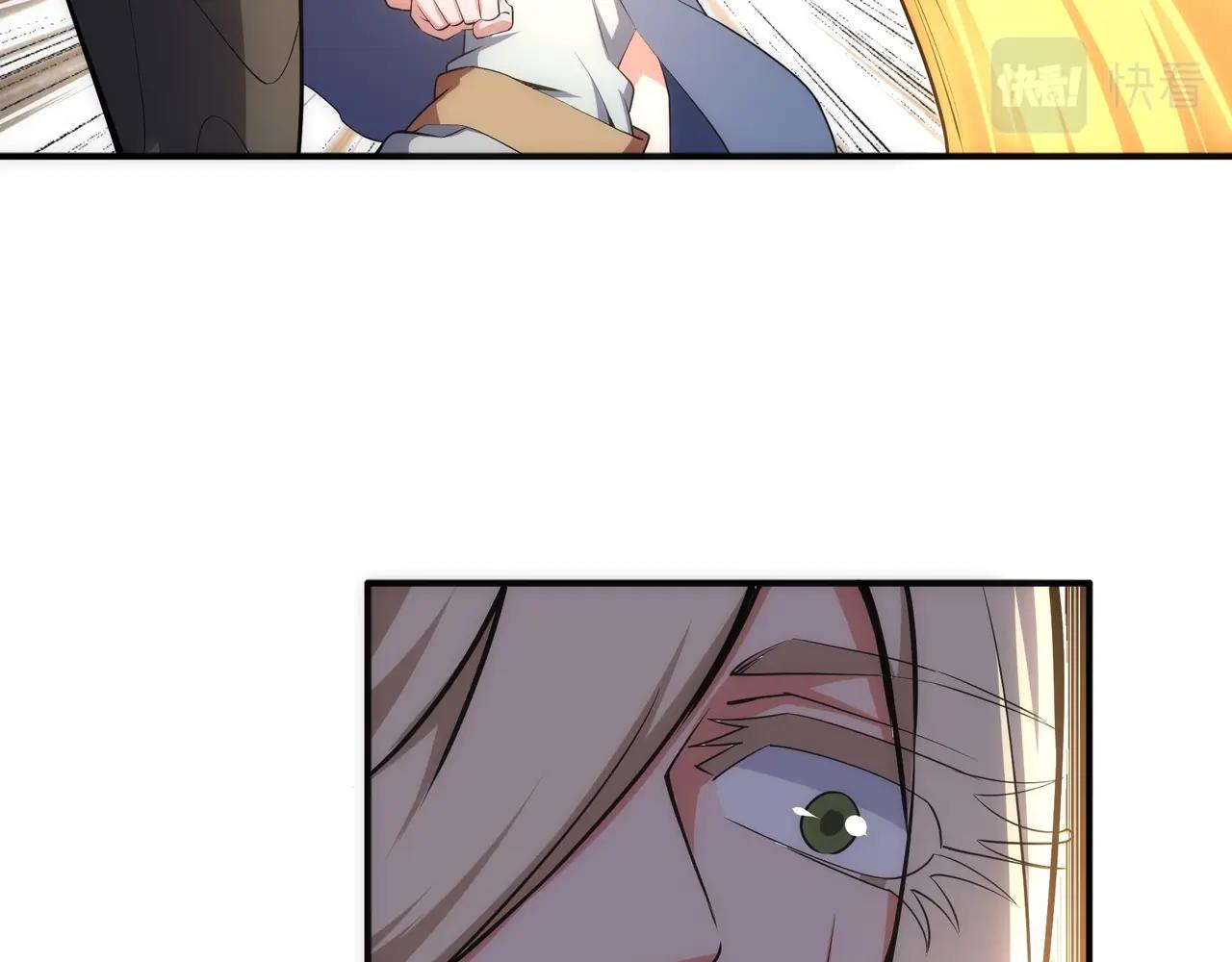 第46话 坏女人的试探？56