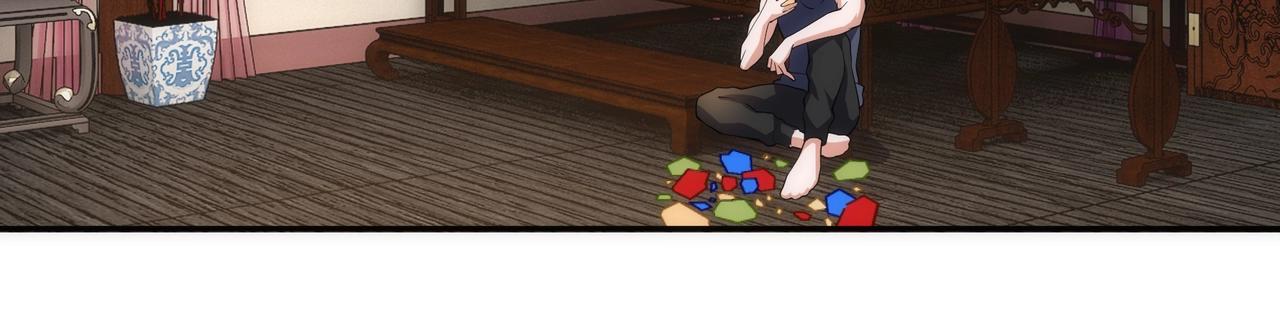 第66话 先下手为强45