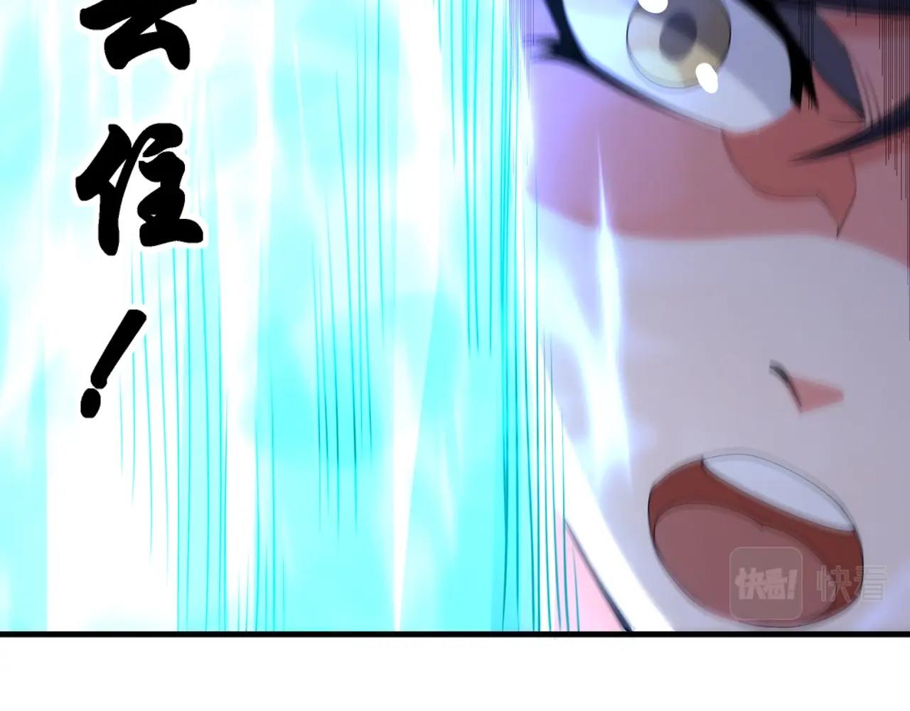 第14话 战林泞姗62