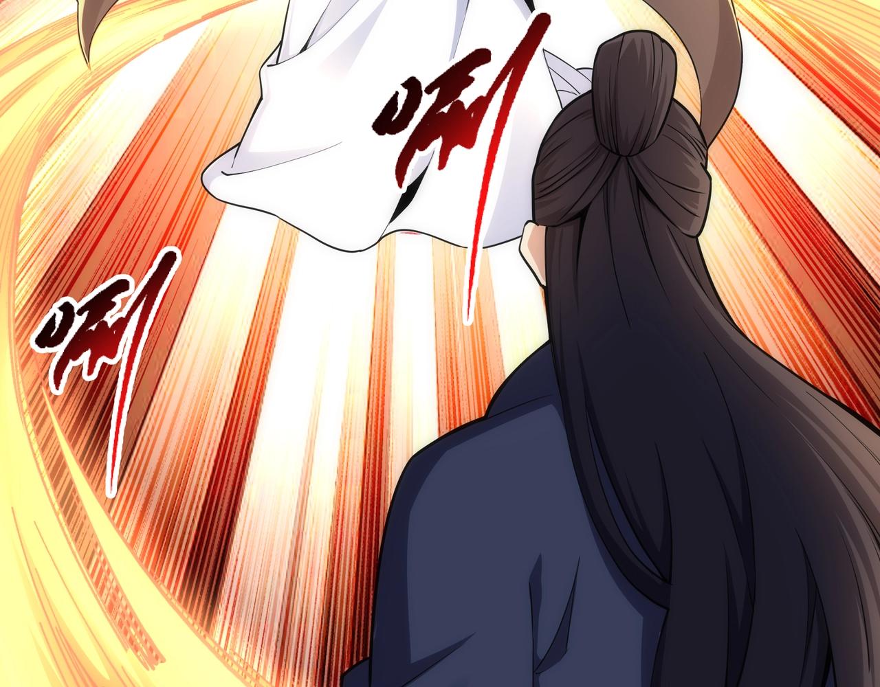 第26话 林家天才72