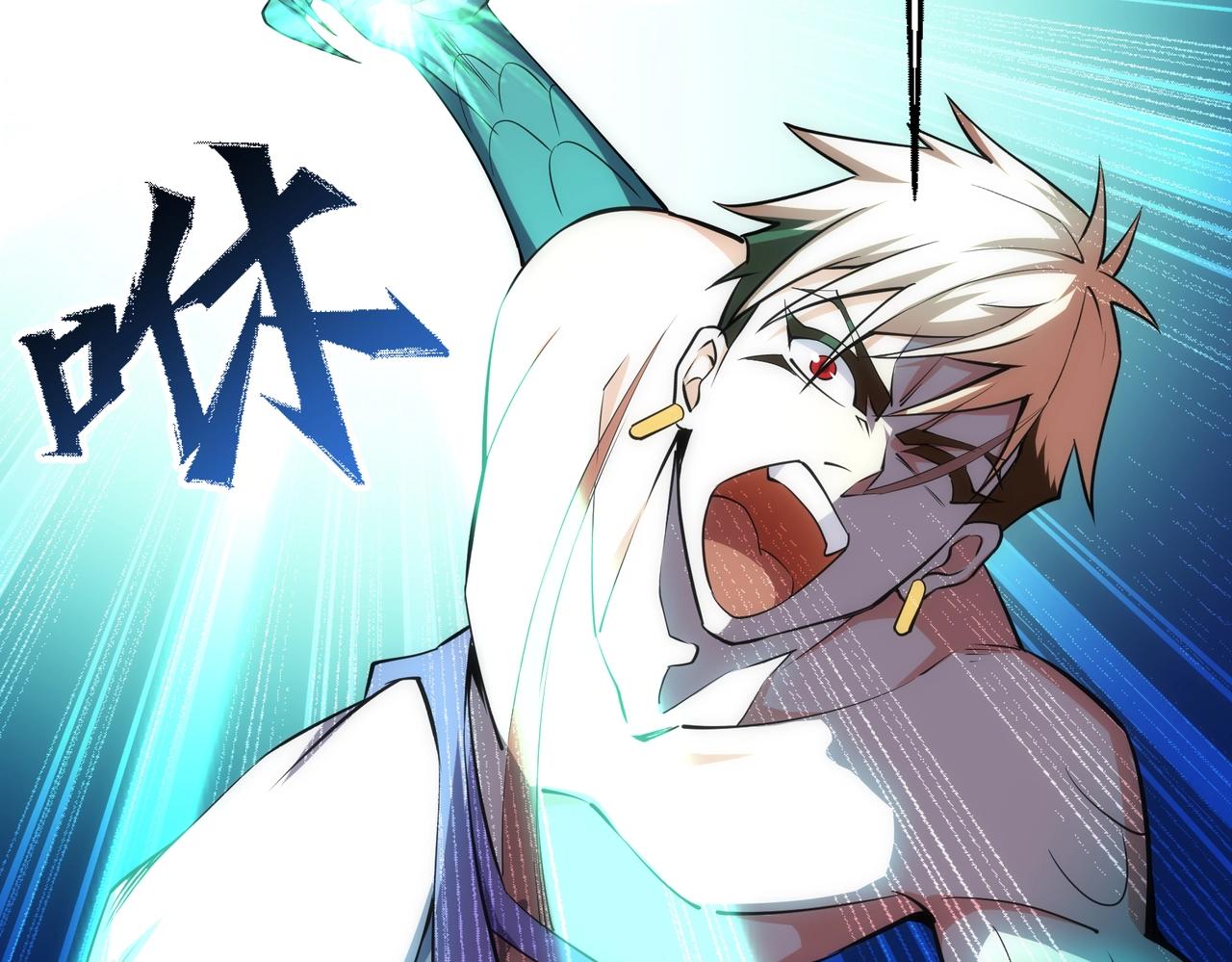 第53话 冰火麒麟甲12