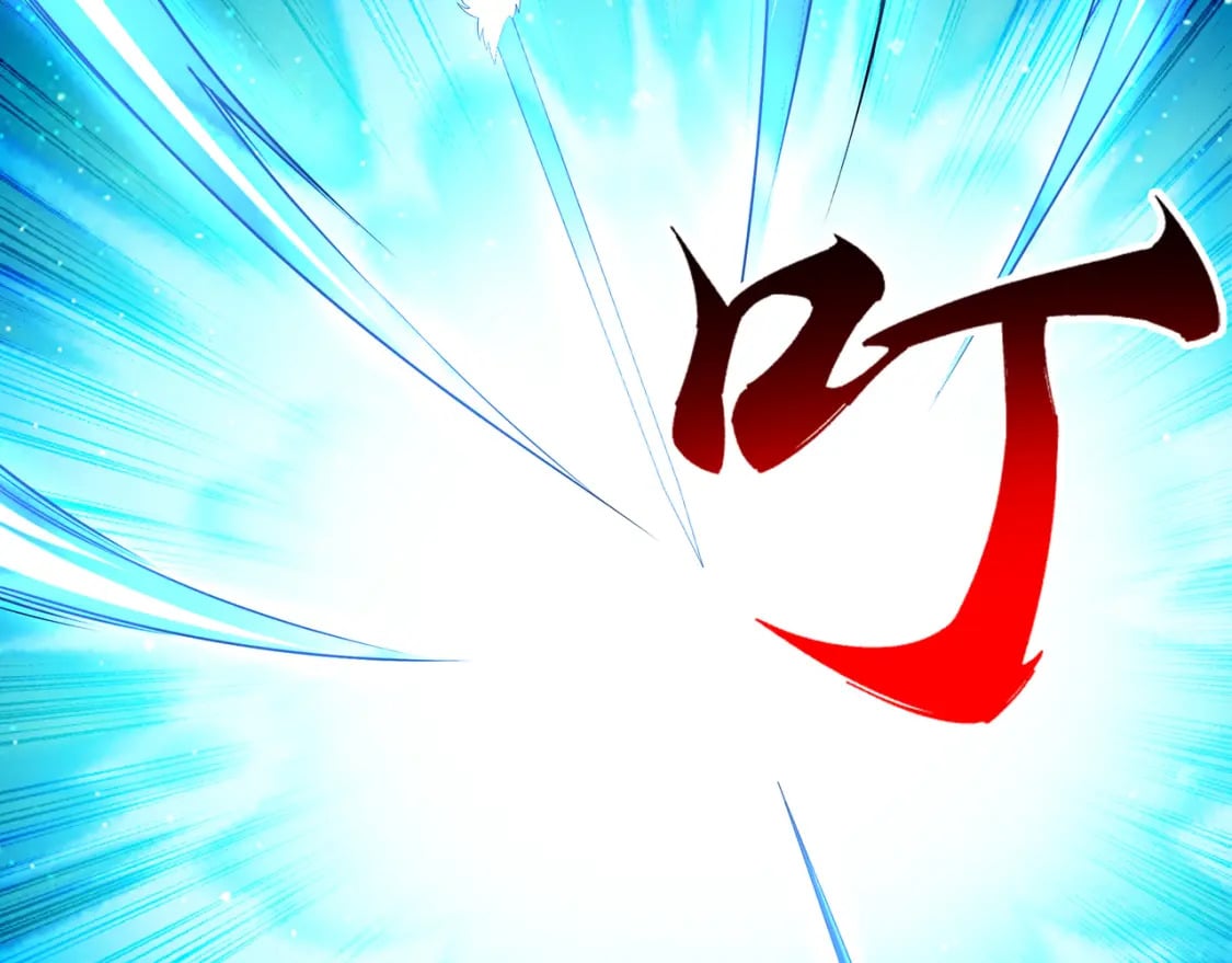 第88话 “今后！你就给我做太监吧”66