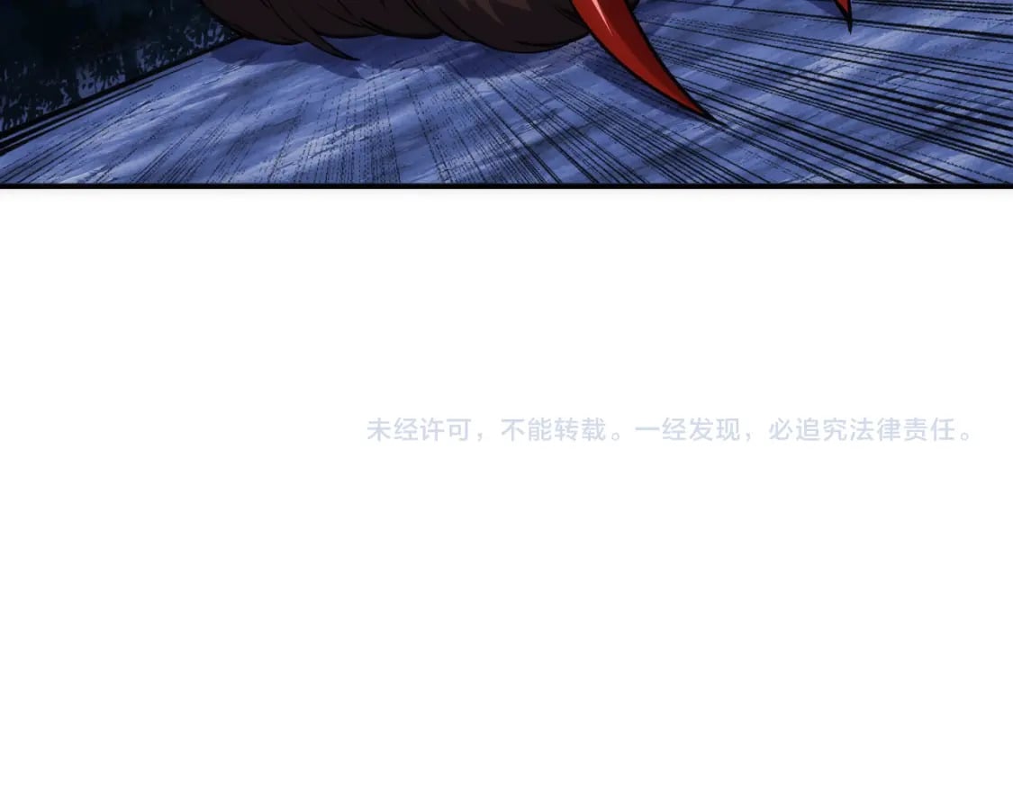 第93话 当世奇才71