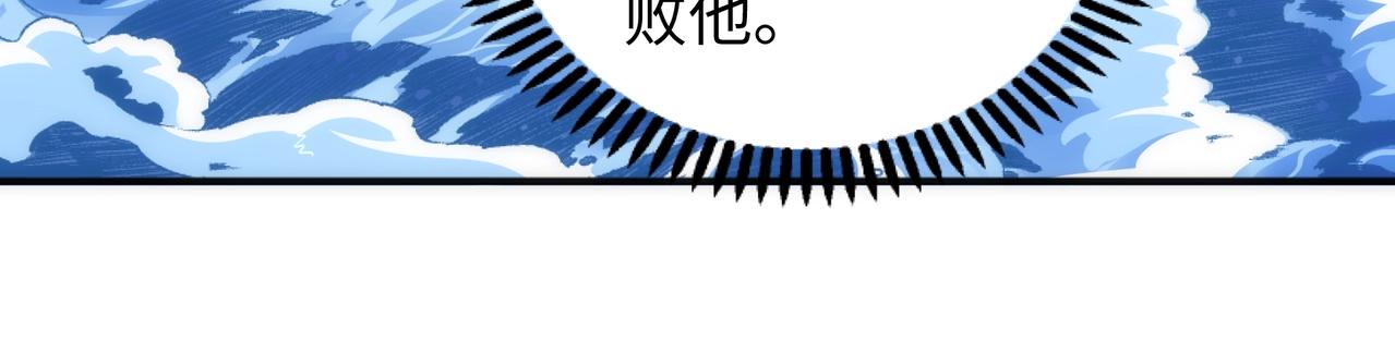 第60话 再进一层24