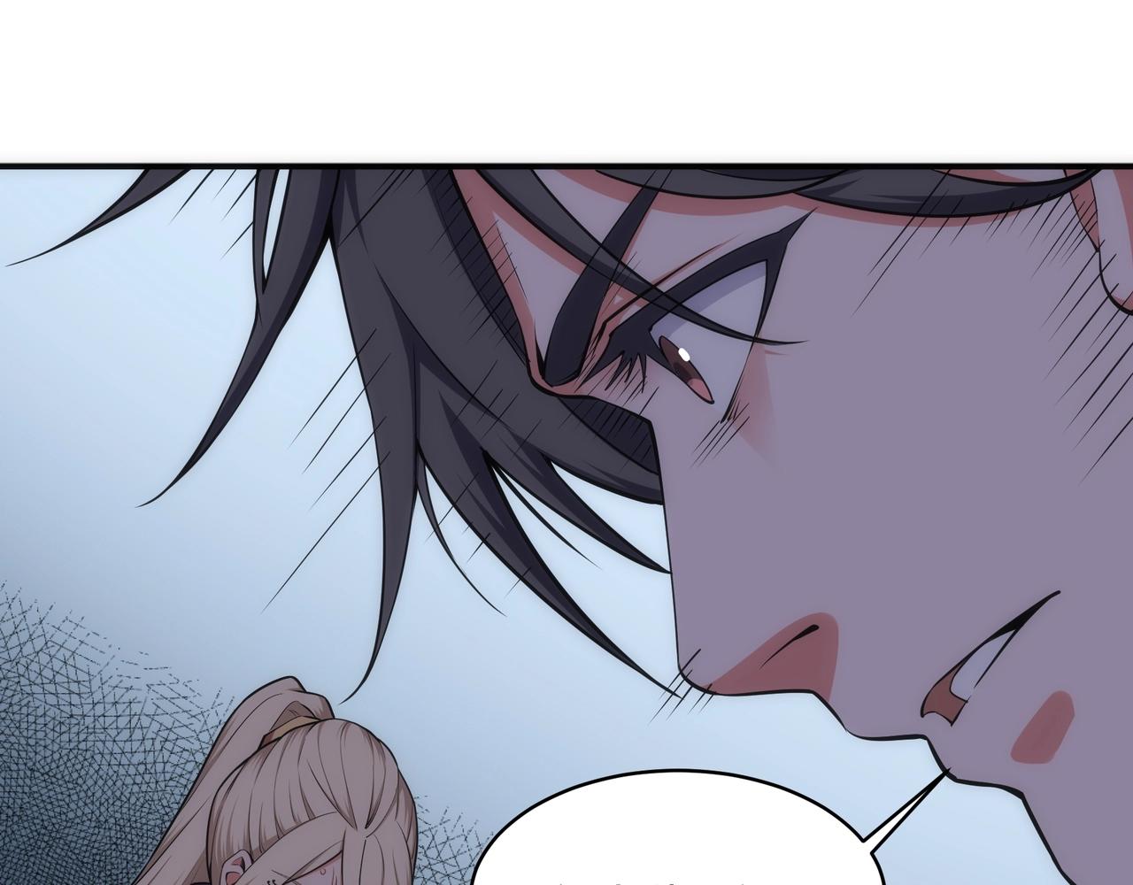 第48话 中计？！77