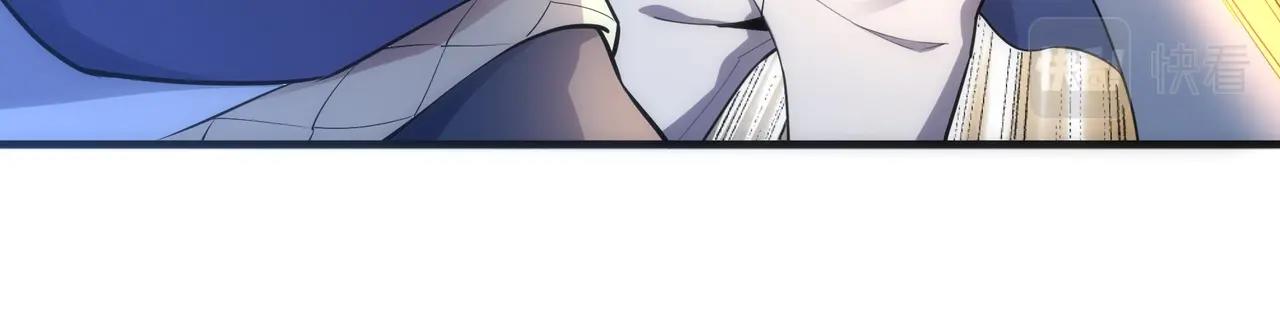 第44话 必须打你脸17