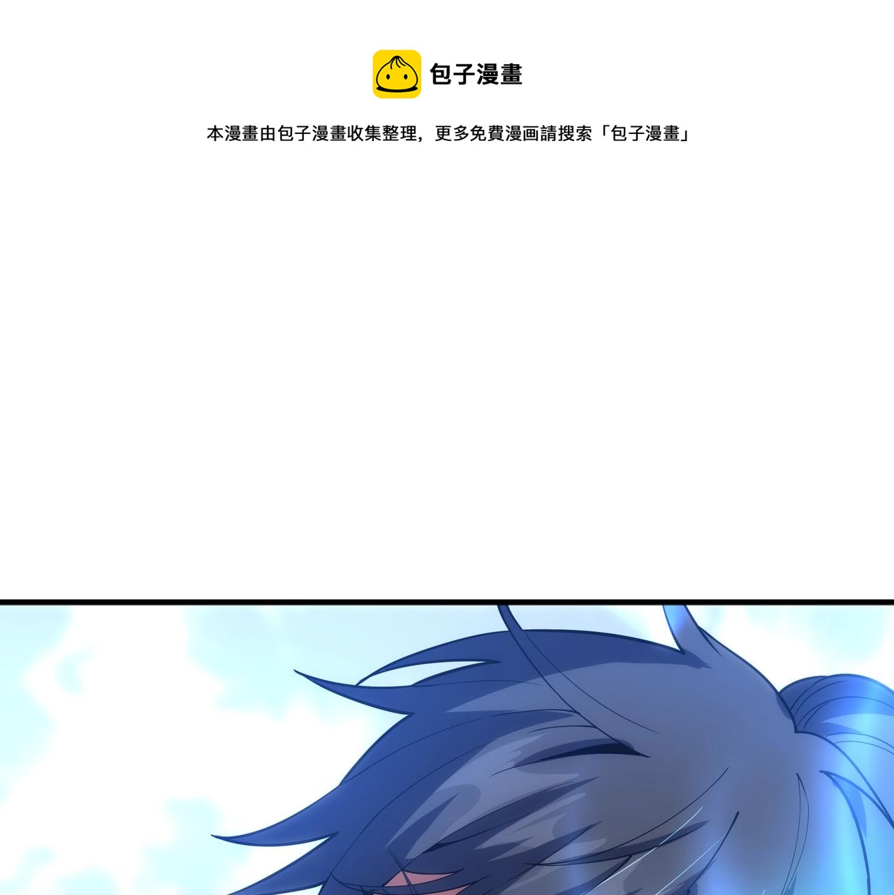 第14话 战林泞姗63