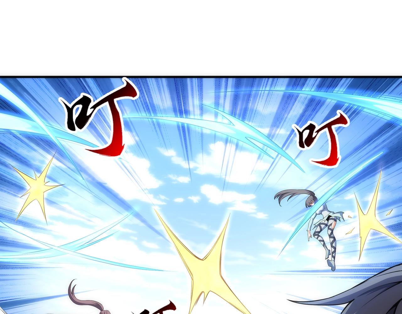 第40话 郡主威武32