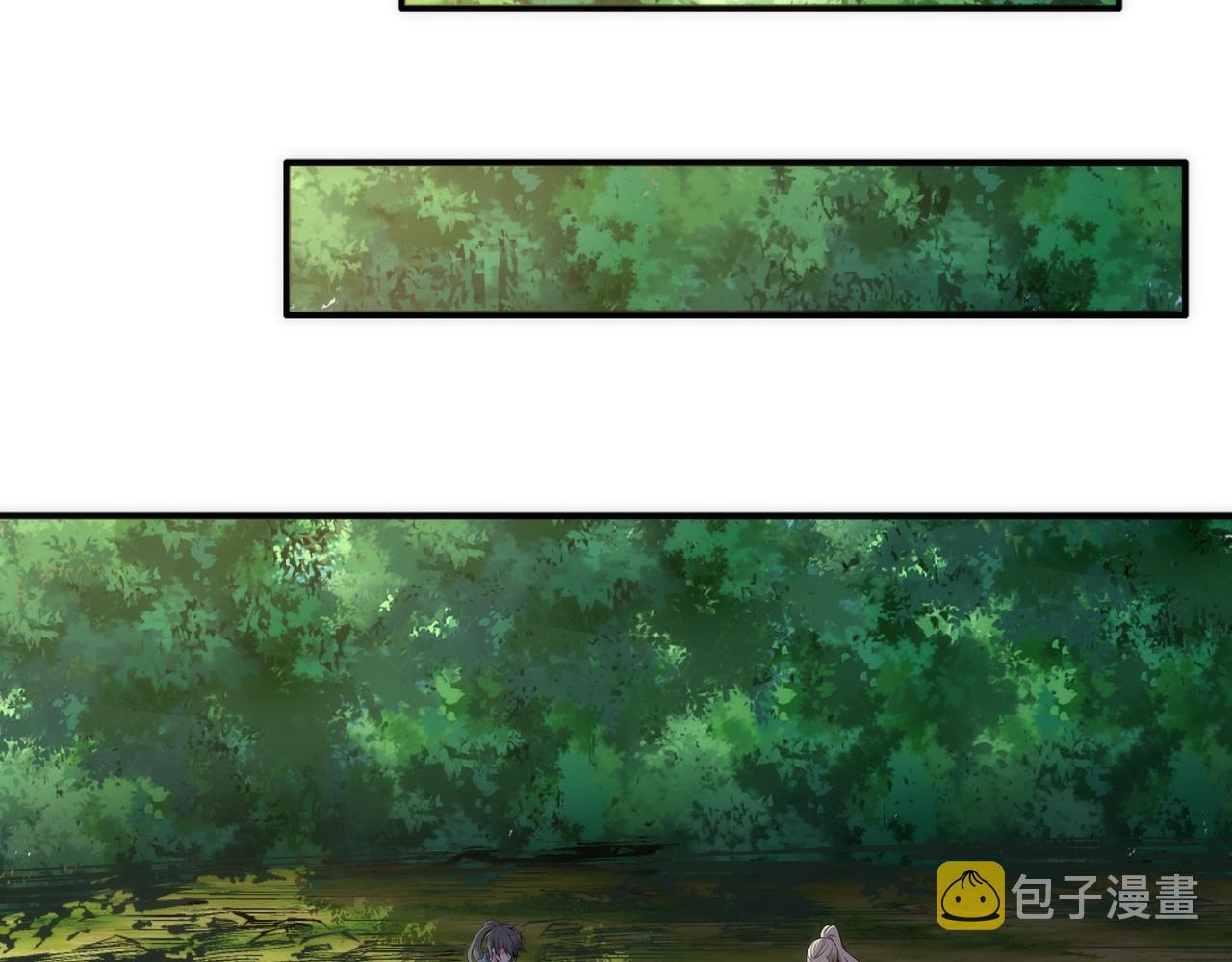 第48话 中计？！61